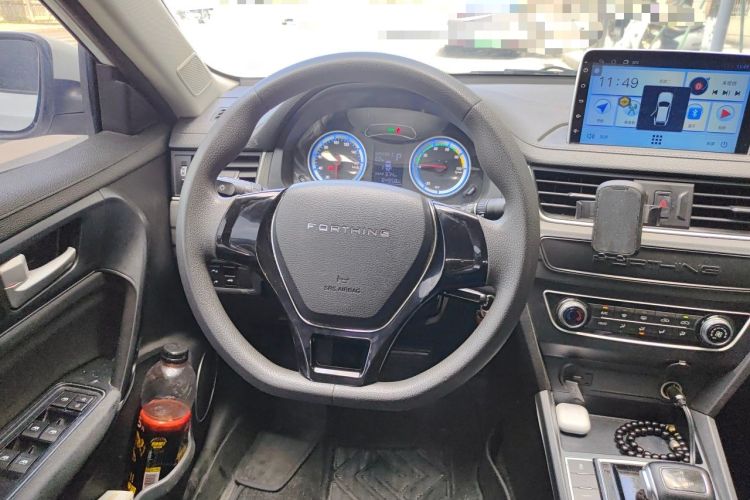 Used FORTHING S60 EV 2023 PRO Comfort Edition Steering Wheel