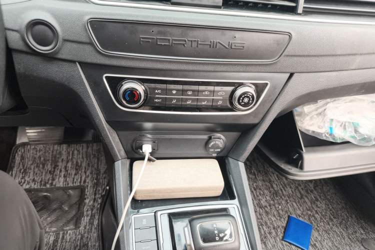 Used FORTHING S60 EV 2024 Elite Model Audio And AC Panel