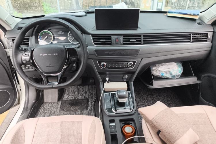 Used FORTHING S60 EV 2024 Elite Model Center Console