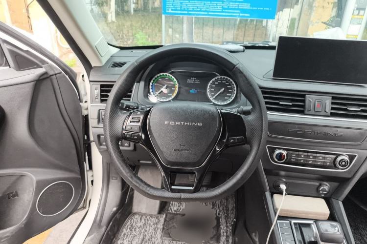 Used FORTHING S60 EV 2024 Elite Model Steering Wheel