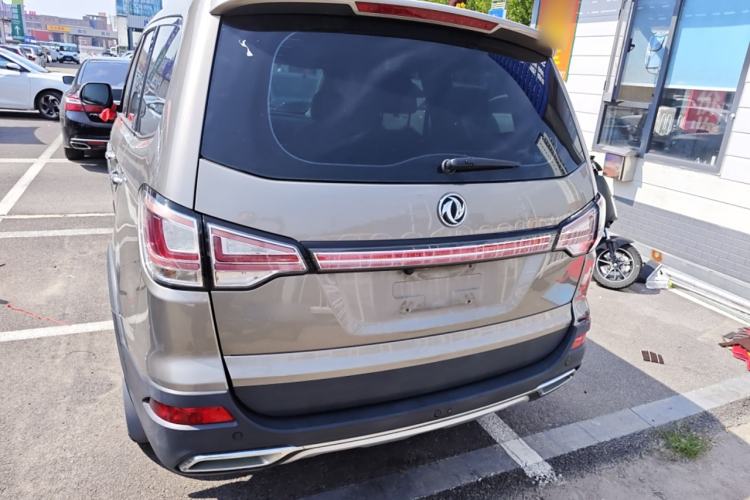 Used FORTHING SX6 2016 1.6L Manual Luxury Model Exterior 4