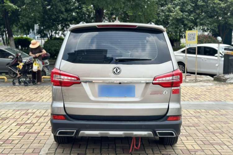 Used FORTHING SX6 2019 1.6L Manual Luxury Model China VI Standard Exterior 2