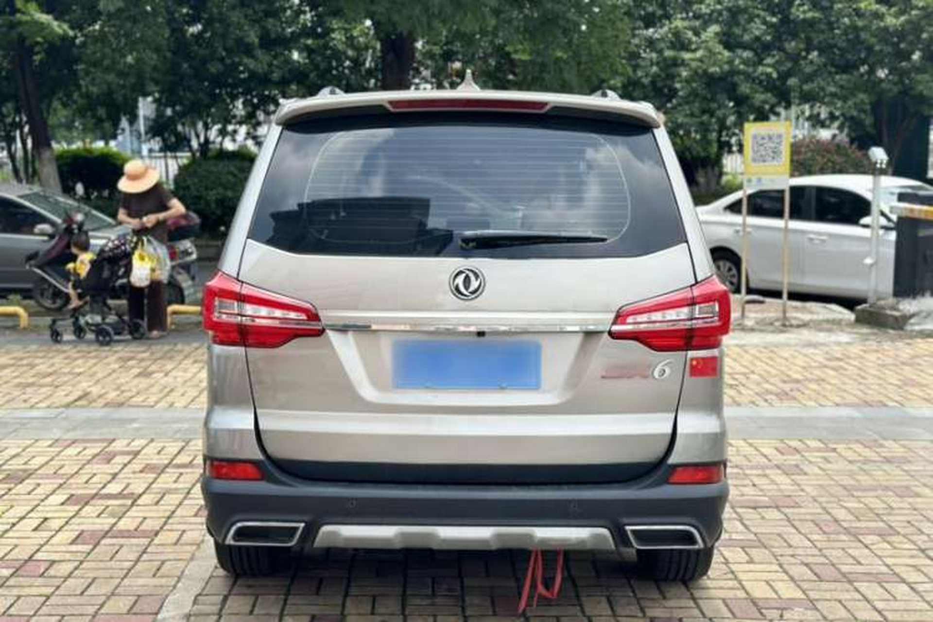 Used FORTHING SX6 2019 1.6L Manual Luxury Model China VI Standard Exterior 2