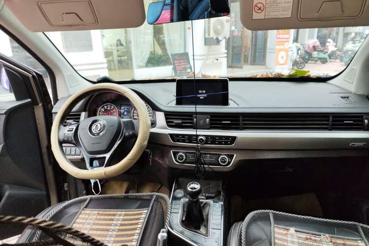 Used FORTHING SX6 2019 1.6L Manual Luxury Model China VI Standard Center Console
