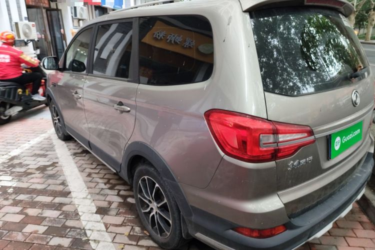 Used FORTHING SX6 2019 1.6L Manual Luxury Model China VI Standard Rear Left 45 Deg