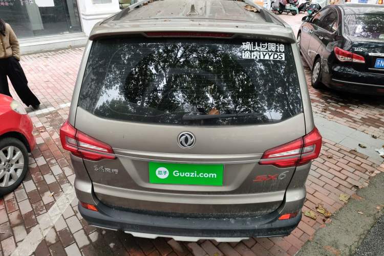 Used FORTHING SX6 2019 1.6L Manual Luxury Model China VI Standard Rear