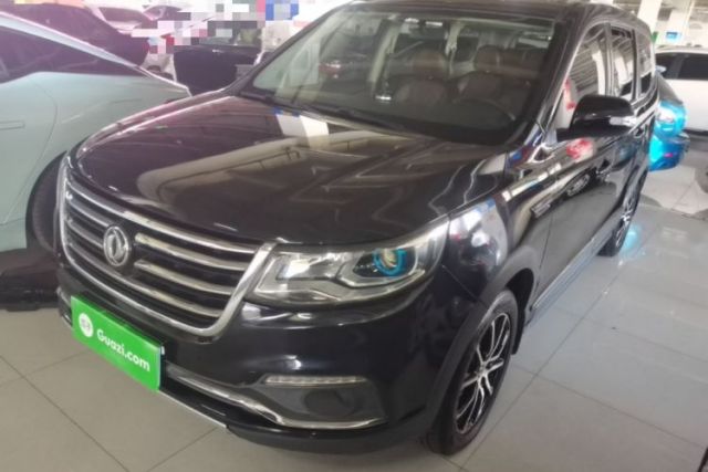 Used FORTHING SX6 2016 1.6L Manual Luxury Model