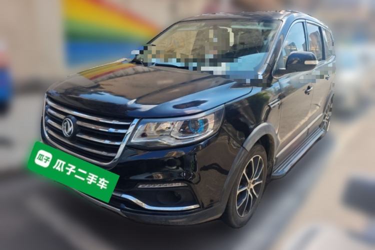 FORTHING SX6 2016 1.6L Manual Luxury Model usado Guazi used car, China used car export, Used car for sale, Used cars, Cheapest cars for sale