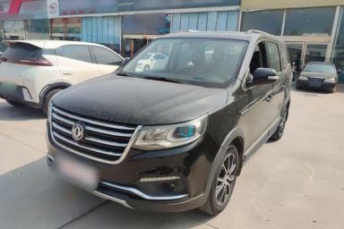 Used FORTHING SX6 2016 1.6L Manual Luxury Model