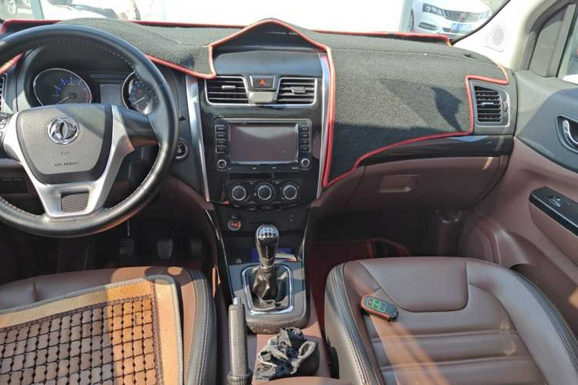 Used FORTHING SX6 2016 1.6L Manual Luxury Model Audio And AC Panel