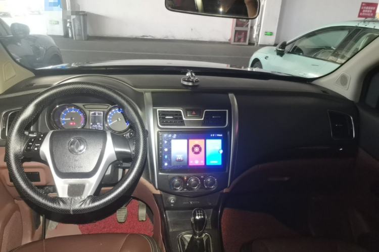 Used FORTHING SX6 2016 1.6L Manual Luxury Model Center Console