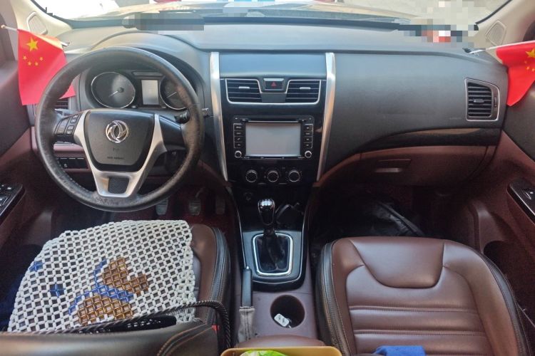 Used FORTHING SX6 2016 1.6L Manual Luxury Model Center Console