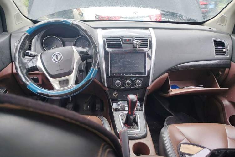 Used FORTHING SX6 2016 1.6L Manual Luxury Model Center Console