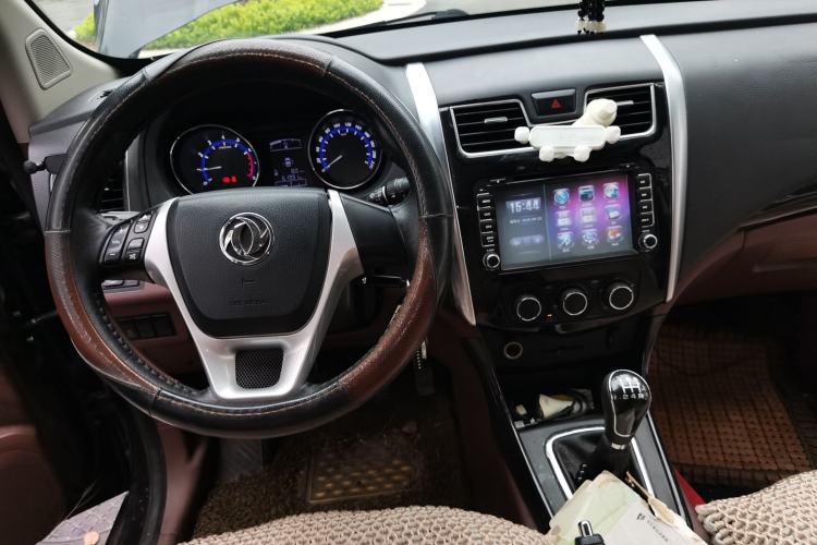 Used FORTHING SX6 2016 1.6L Manual Luxury Model Center Console