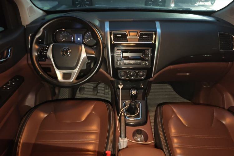 Used FORTHING SX6 2016 1.6L Manual Luxury Model Center Console