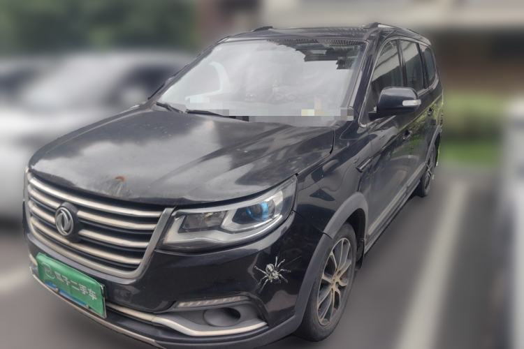 Used FORTHING SX6 2016 1.6L Manual Luxury Model Guazi used car, China used car export, Used car for sale, Used  cars, Cheapest cars for sale
