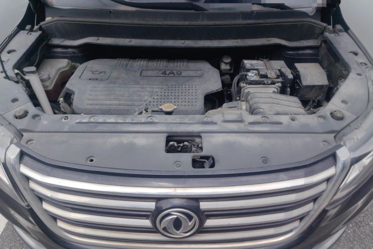 Used FORTHING SX6 2016 1.6L Manual Luxury Model Engine Bay