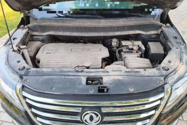 Used FORTHING SX6 2016 1.6L Manual Luxury Model Engine Bay