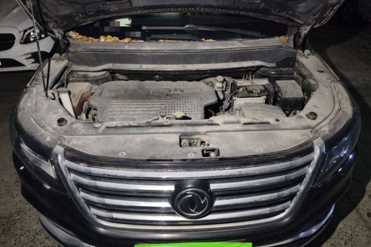 Used FORTHING SX6 2016 1.6L Manual Luxury Model Engine Bay