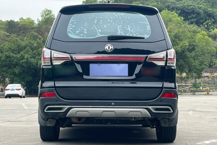 Used FORTHING SX6 2016 1.6L CVT Luxury Model Exterior 3