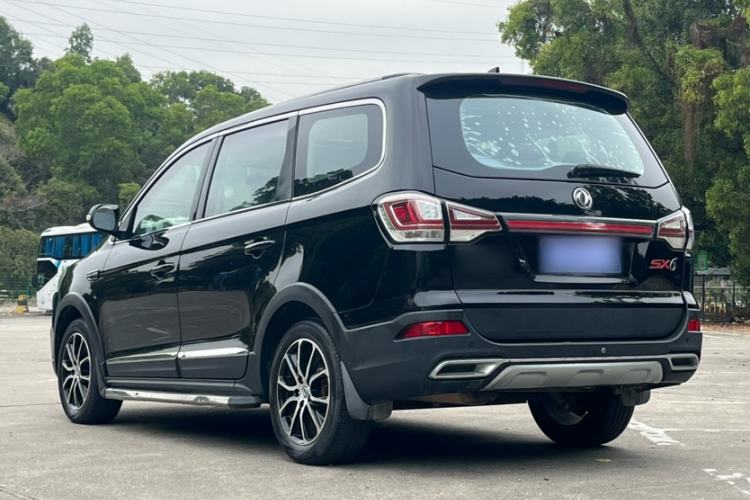 Used FORTHING SX6 2016 1.6L CVT Luxury Model Exterior 4