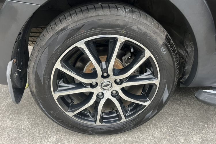 Used FORTHING SX6 2016 1.6L CVT Luxury Model Exterior 6