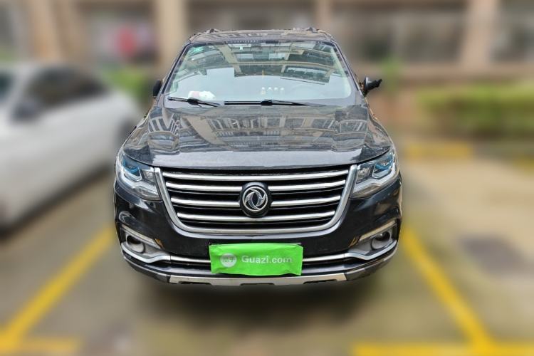 Used FORTHING SX6 2016 1.6L Manual Luxury Model Front