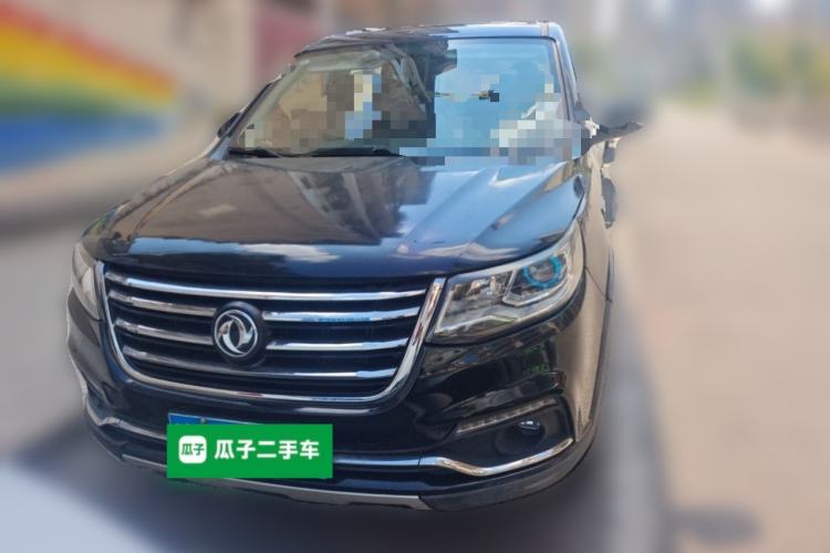 Used FORTHING SX6 2016 1.6L Manual Luxury Model Front