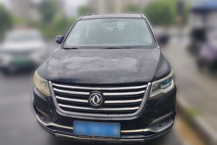 Used FORTHING SX6 2016 1.6L Manual Luxury Model Front