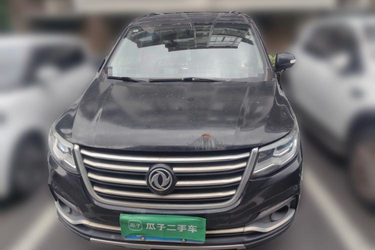 Used FORTHING SX6 2016 1.6L Manual Luxury Model Front