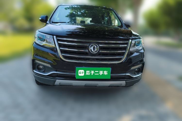 Used FORTHING SX6 2016 1.6L Manual Luxury Model Front