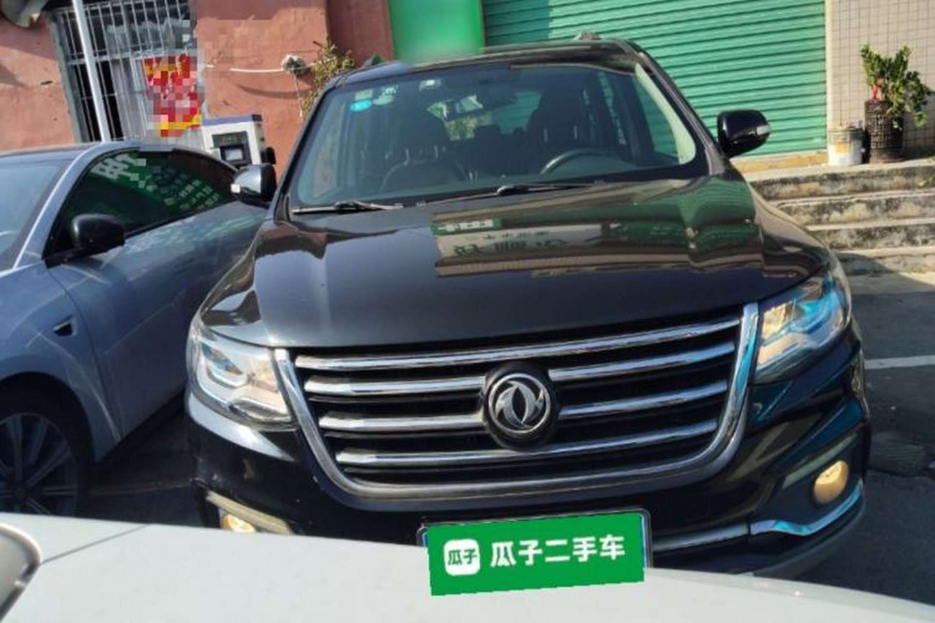 Used FORTHING SX6 2016 1.6L Manual Luxury Model Front