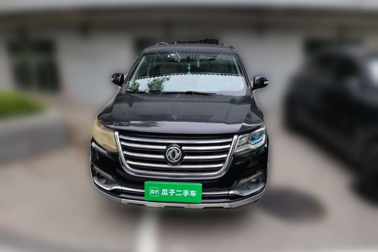 Used FORTHING SX6 2016 1.6L Manual Luxury Model Front