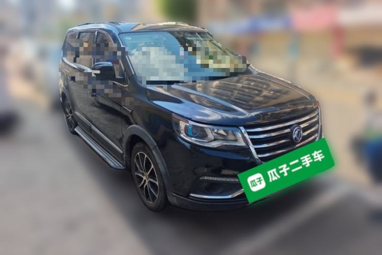 Used FORTHING SX6 2016 1.6L Manual Luxury Model Front Right 45 Deg
