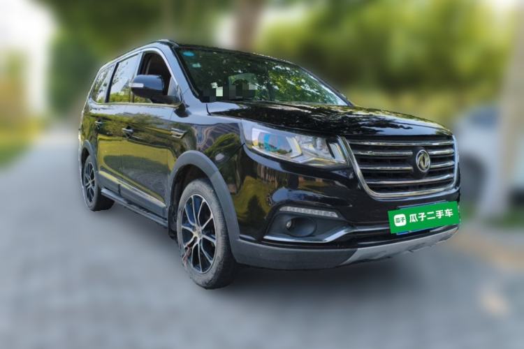 Used FORTHING SX6 2016 1.6L Manual Luxury Model Front Right 45 Deg