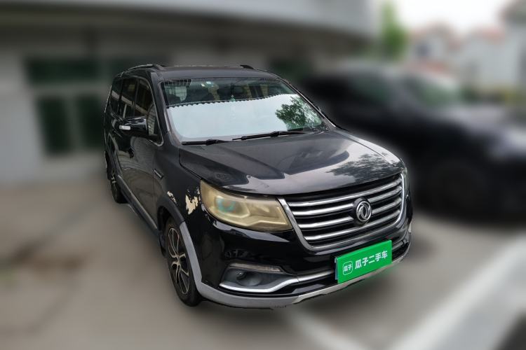 Used FORTHING SX6 2016 1.6L Manual Luxury Model Front Right 45 Deg
