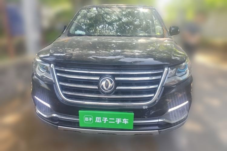 Used FORTHING SX6 2016 1.6L Manual Luxury Model Front