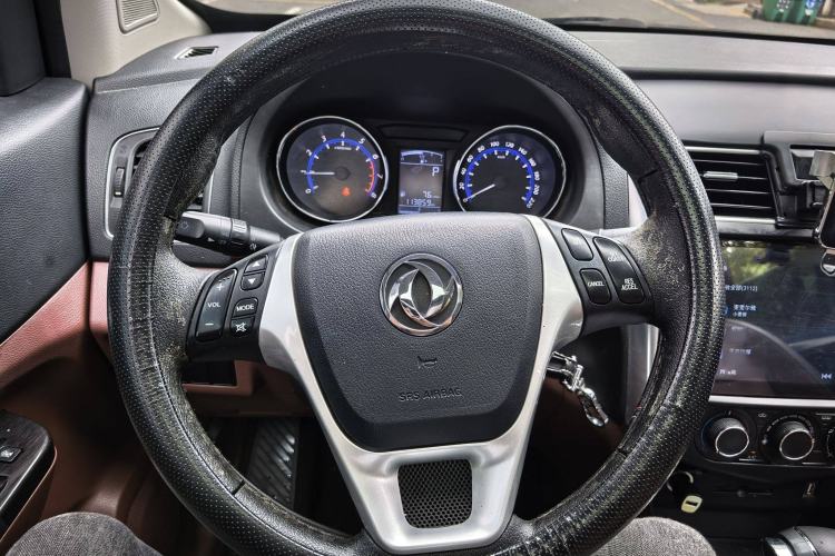 Used FORTHING SX6 2016 1.6L CVT Luxury Model Interior 2