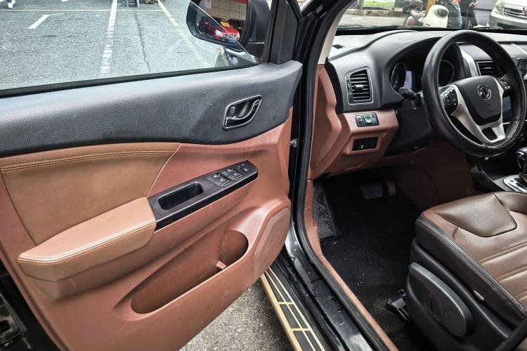Used FORTHING SX6 2016 1.6L CVT Luxury Model Interior 6