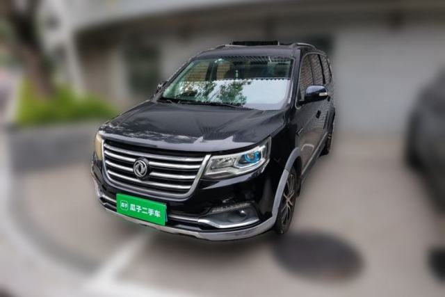 Used FORTHING SX6 2016 1.6L Manual Luxury Model