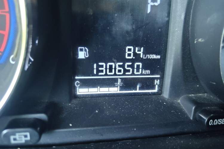 Used FORTHING SX6 2016 1.6L CVT Luxury Model Odometer Close Up