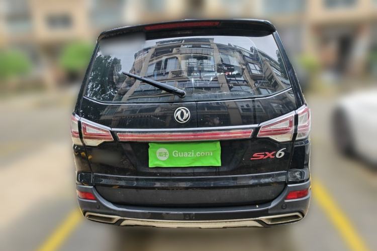 Used FORTHING SX6 2016 1.6L Manual Luxury Model Rear