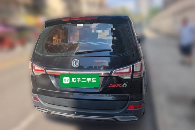 Used FORTHING SX6 2016 1.6L Manual Luxury Model Rear