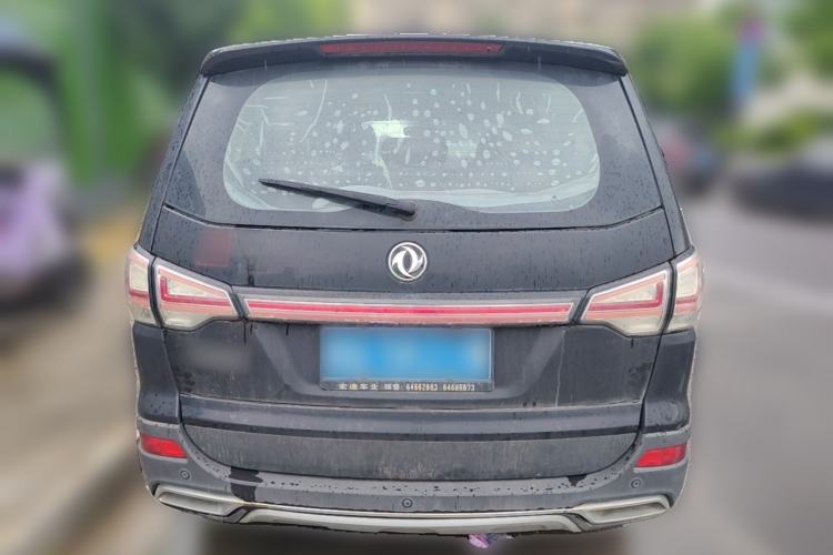 Used FORTHING SX6 2016 1.6L Manual Luxury Model Rear