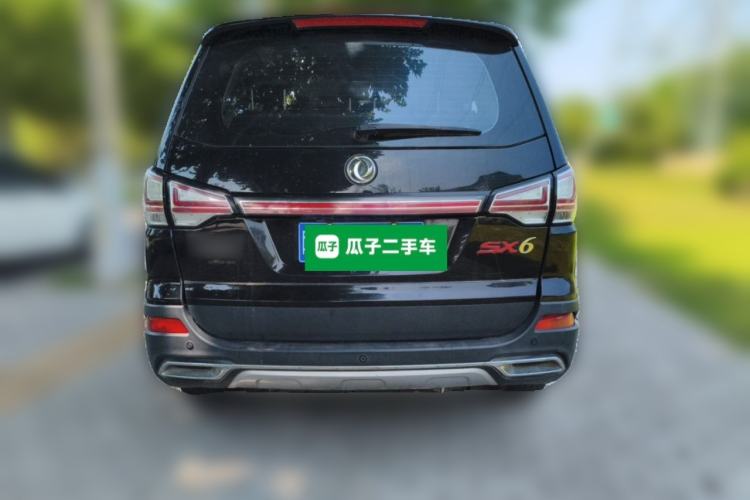 Used FORTHING SX6 2016 1.6L Manual Luxury Model Rear