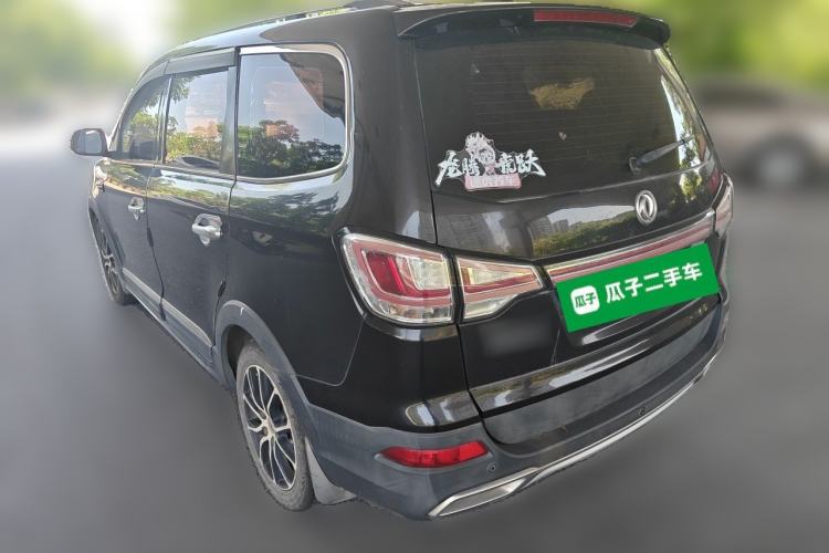 Used FORTHING SX6 2016 1.6L CVT Luxury Model Rear Left 45 Deg