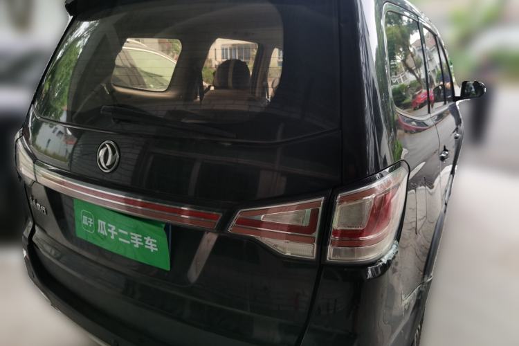 Used FORTHING SX6 2016 1.6L Manual Luxury Model Rear