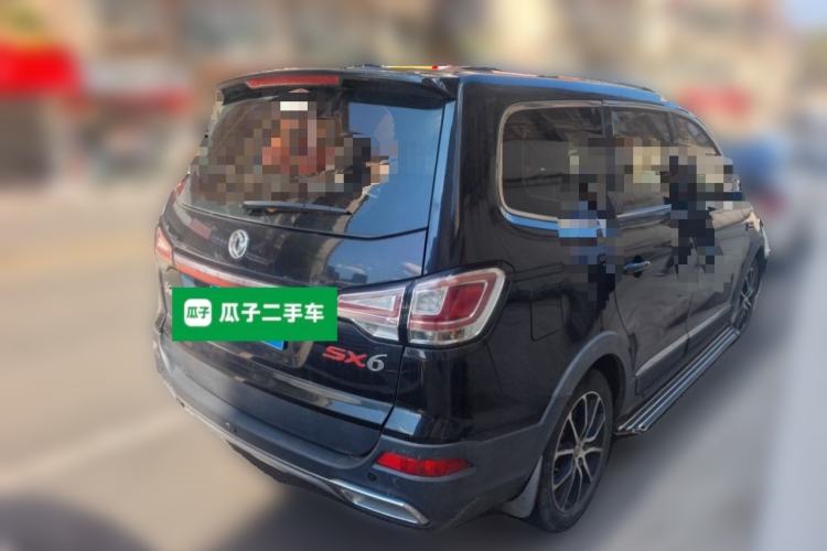 Used FORTHING SX6 2016 1.6L Manual Luxury Model Rear Right 45 Deg