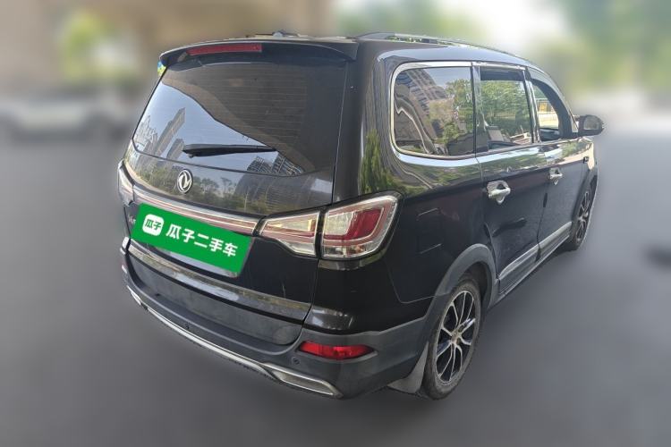 Used FORTHING SX6 2016 1.6L CVT Luxury Model Rear Right 45 Deg