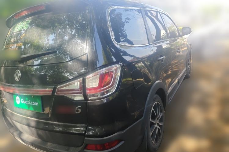 Used FORTHING SX6 2016 1.6L Manual Luxury Model Rear Right 45 Deg